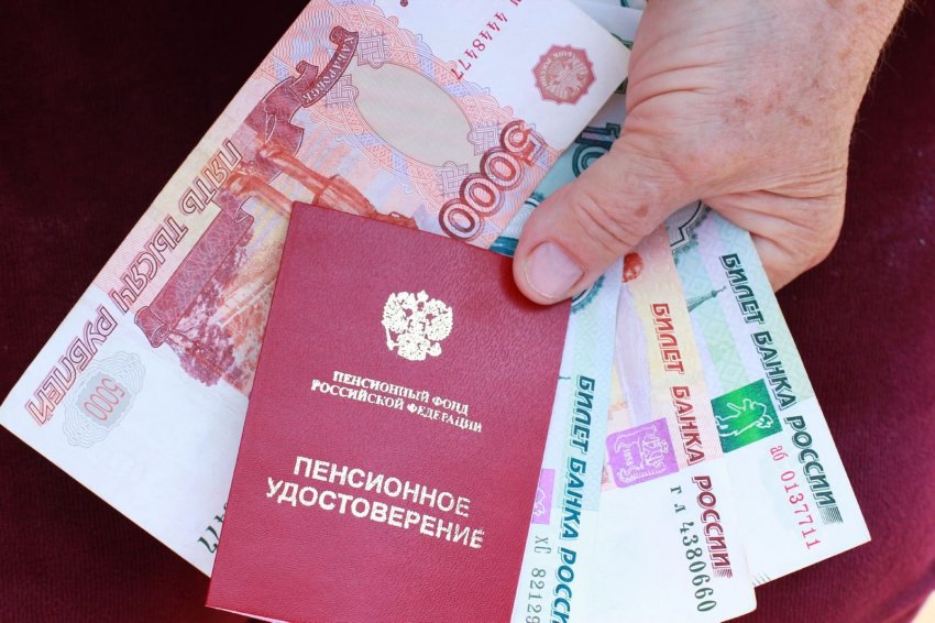 Когда пенсии будут повышены в 2 раза, рассказали специалисты Пенсионного фонда РФ