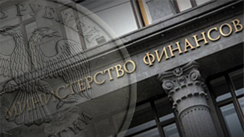 Почему банковские облигации не всегда выгоднее депозитов выяснили эксперты РКБ