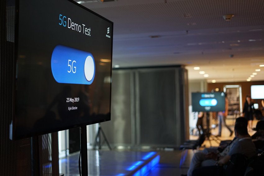 Когда в РФ запустят 5G интернет