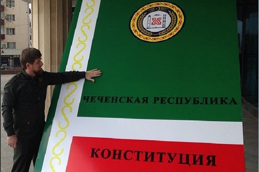Почему Россия является федерацией и чем отличаются права её субъектов