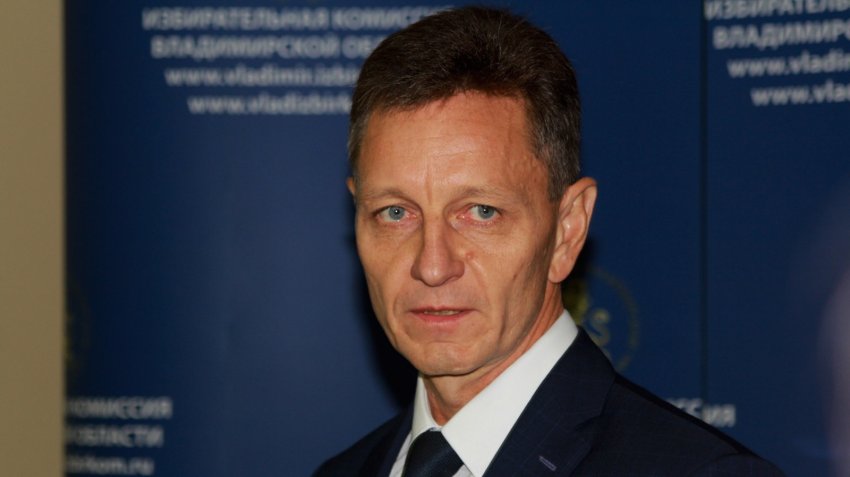 Рейтинг влияния губернаторов опубликован аналитиками из АПЭК на ноябрь 2019 года