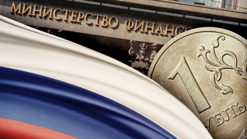 Прогноз курса доллара на конец 2019 года может испортить россиянам новогодние праздники