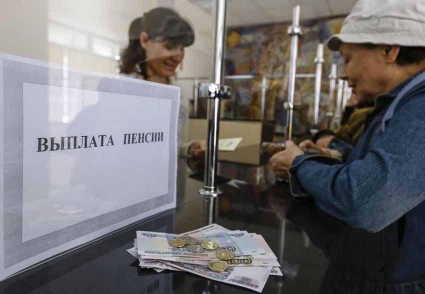 Индексация пенсии с 1 января 2020 года коснется только неработающих пенсионеров