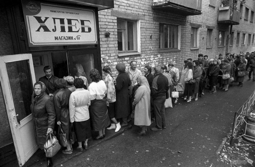 Будет ли дефицит продуктов питания в России в 2020 году по мнению экспертов