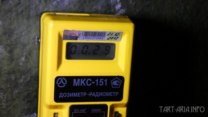 Ядерная металлургия 19-го века. Сабуровская крепость