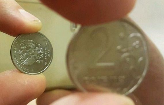 Житель Петербурга выставил на продажу российскую монету, запросив за нее 1 млрд. рублей
