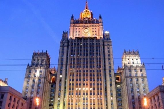 МИД РФ вызвал «на ковер» немецкого посла