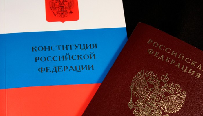 Конституционная реформа как итог поражения в холодной войне Конституционная реформа как итог поражения в холодной войне