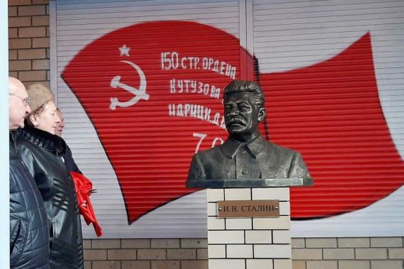 В Волгограде открыли памятник Сталину