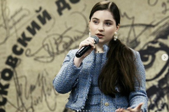 Подопечная Шнурова Рагда Ханиева провалилась на шоу «Голос» с песней «Сплина» Подопечная Шнурова Рагда Ханиева провалилась на шоу «Голос» с песней «Сплина»