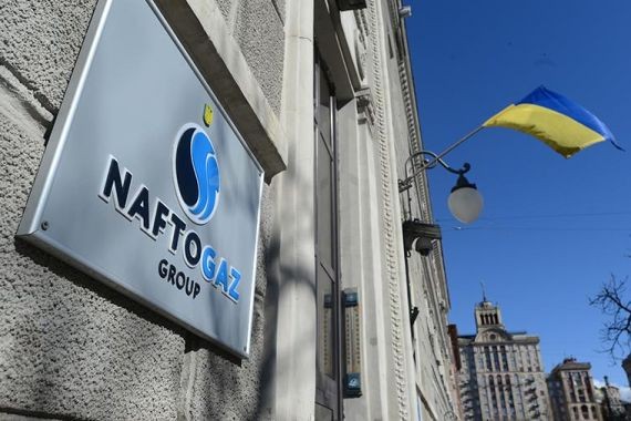 Глава «Нафтогаза» назвал санкции против СП-2 лучшим новогодним подарком