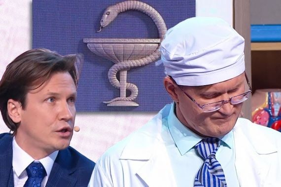 «Уральские пельмени» высмеяли увольнение нижнетагильских медиков