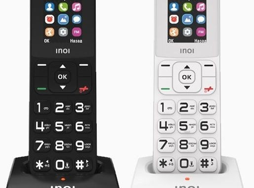 INOI за 990 рублей предлагает альтернативу стационарному телефону