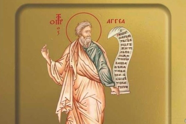 29 декабря 2019 отмечается Агеев день