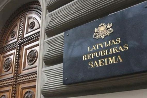 Латвийский депутат предложила брать деньги с русскоязычных граждан