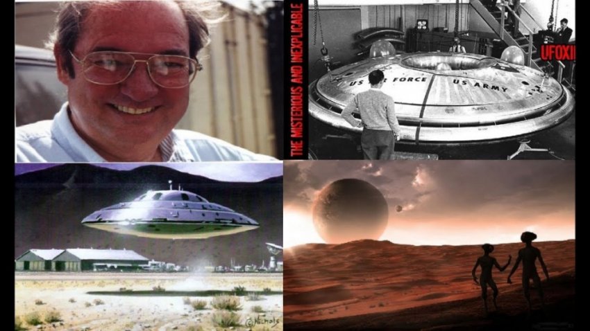 Теория заговора и критика одиозного уфолога Уильяма Купера