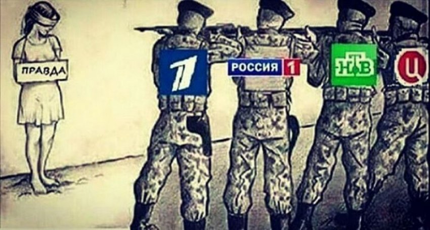 ТОП-14 способов манипуляции СМИ, о которых вы не догадывались