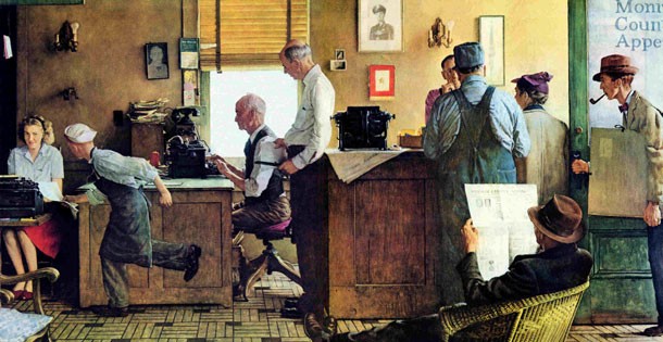 Вместо образованности и знания распространяется невежество и беспомощность