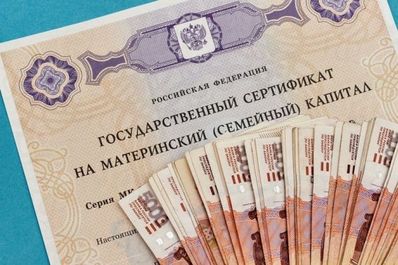 В Красноярске задержаны 18 женщин, получивших выплаты на несуществующих детей