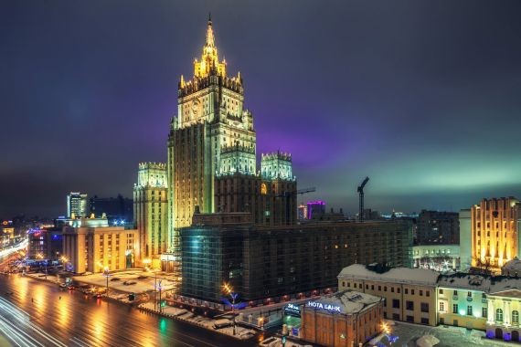 МИД РФ вернул Киеву ноту по Крыму без рассмотрения