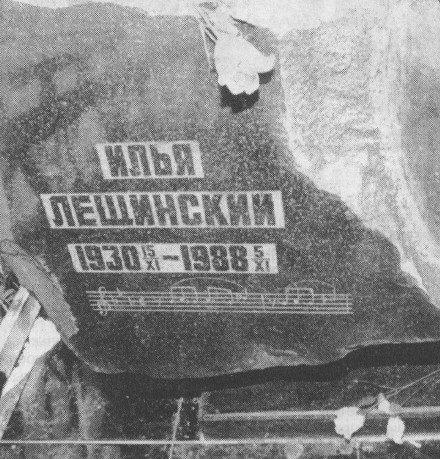 Судьба России за изобретателями. Как разглядеть способности ребёнка?