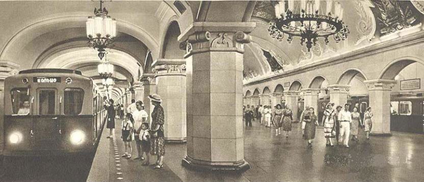 Как строились подземные дворцы социализма