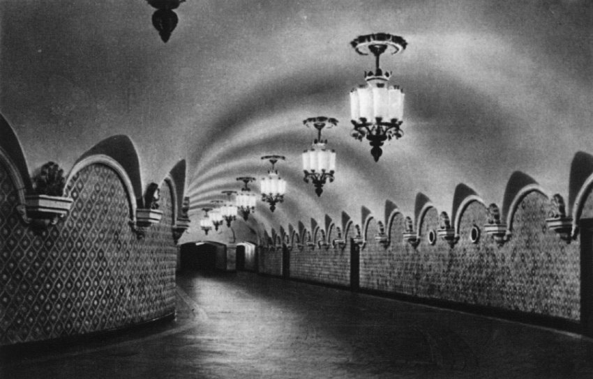 Как строились подземные дворцы социализма