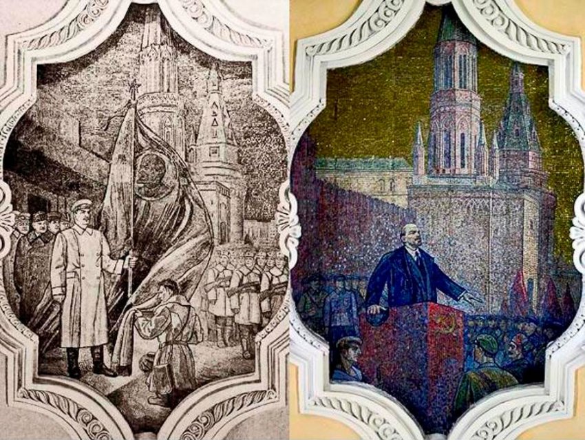 Как строились подземные дворцы социализма