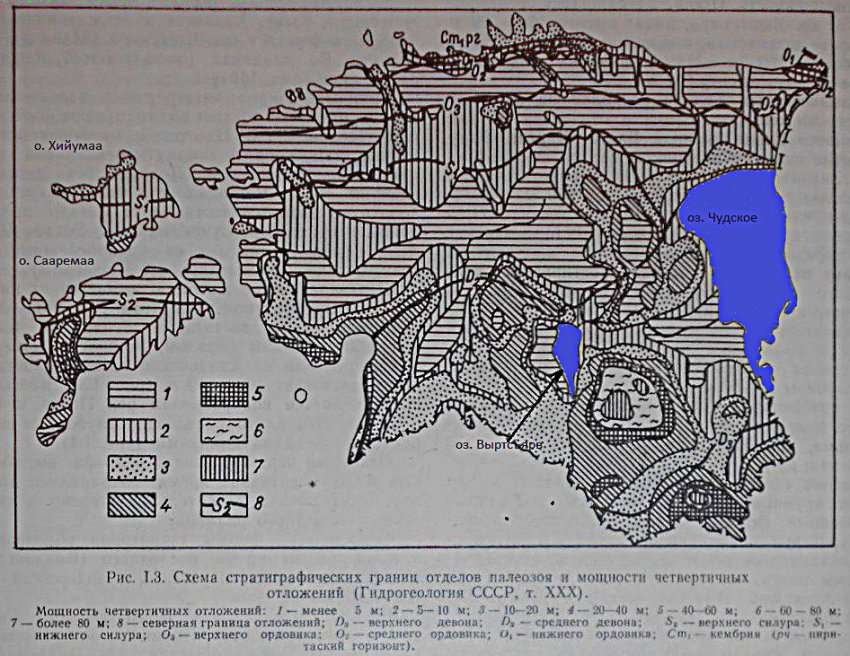 Звезда Балтики — крепость Юрьев
