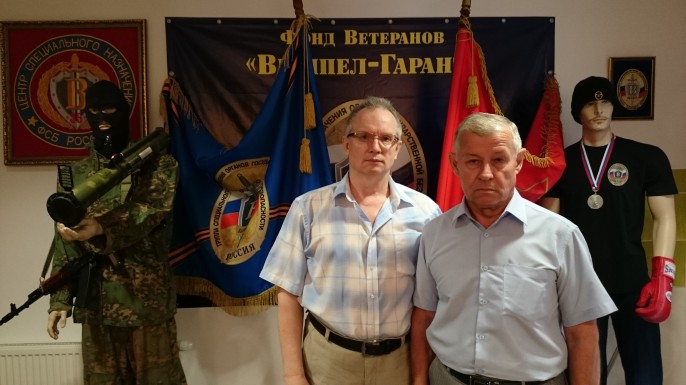 Операция "Байкал-79" в Кабуле - триумф спецназа госбезопасности