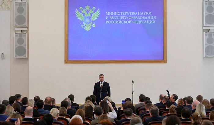 Искоренение русского языка добралось до нашей науки