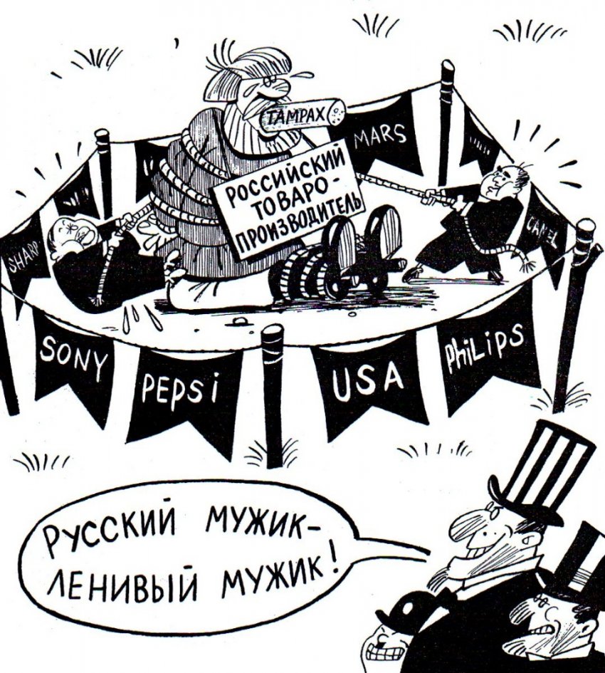 Куда уходит гордость за традиционные ремёсла наших предков?