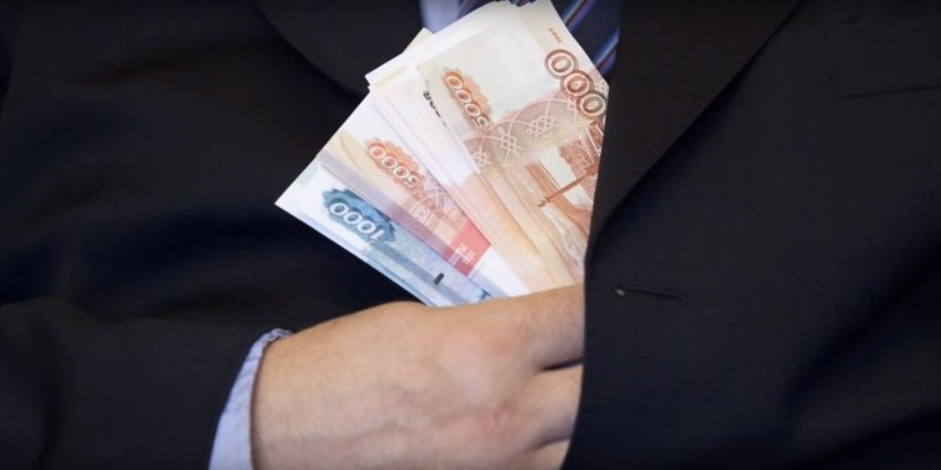 Современные финансовые пирамиды и как не стать жертвой мошенников