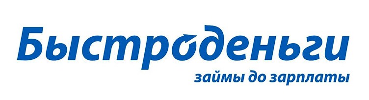 ТОП-5 микрозаймов которые дают без отказа