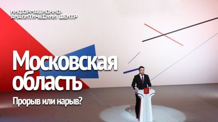 Онтотехнологии и транформация человека