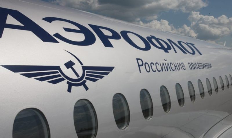 В России приостановлены рейсы в связи с коронавирусом: как вернуть деньги за билет
