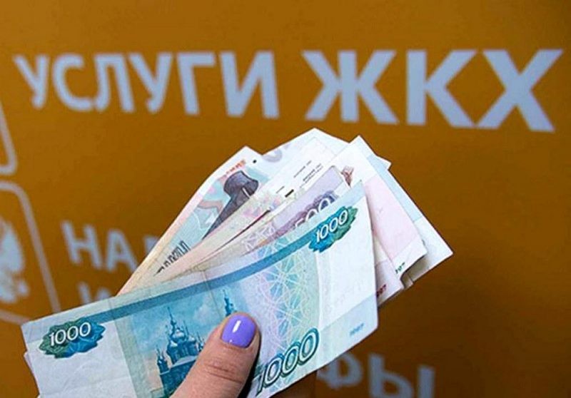 Коммунальные платежи в 2020 году снова вырастут