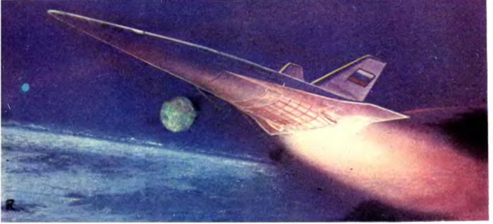 Технология ГПВРД - как создавали гиперзвуковой двигатель Технология ГПВРД - как создавали гиперзвуковой двигатель