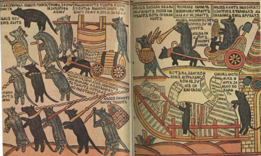 ТОП-8 фактов из истории котиков на Руси