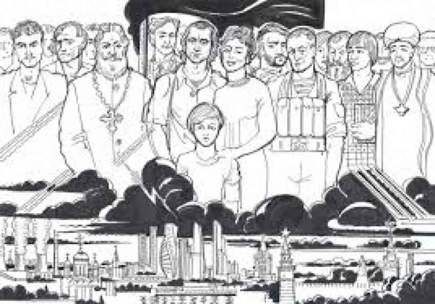 Россия – энергетическая сверхдержава