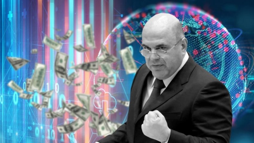 Человеческий капитал: торговля личной информацией в России будет узаконена?