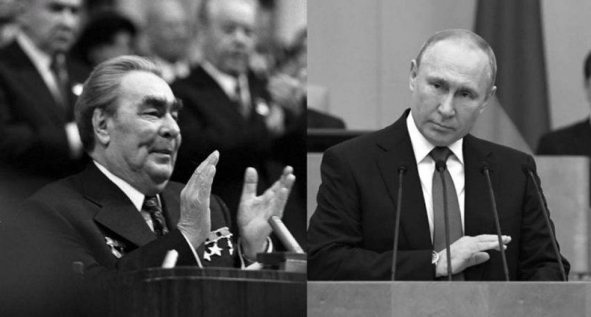 Скрытые цели поправок к Конституции:: ради чего всё это затевалось