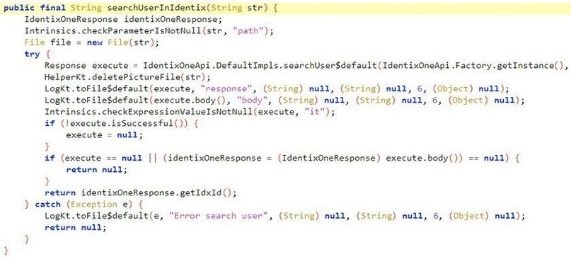 Москвичи добились отмены "коронавирусных" QR-кодов? Москвичи добились отмены "коронавирусных" QR-кодов?
