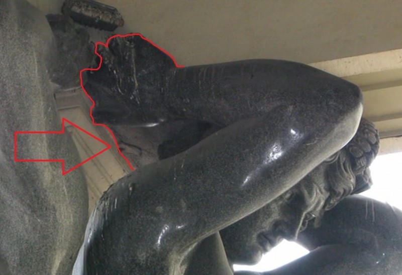 Атланты. Версия. Атланты. Версия.