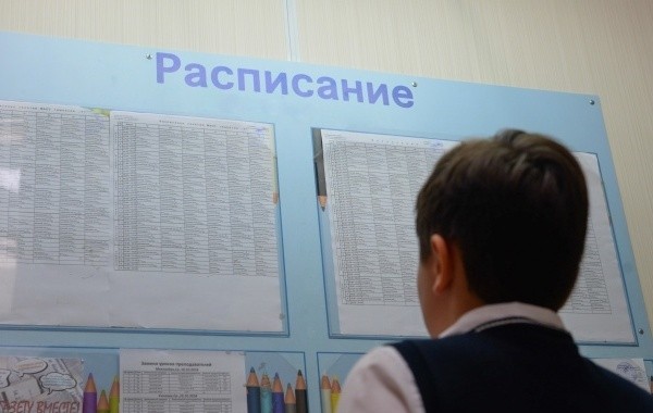 Названы предварительные сроки завершения учебного года
