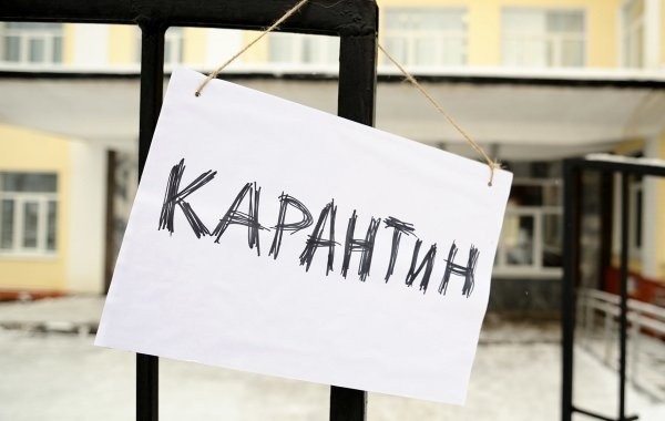 Режим самоизоляции в России предложили продлить