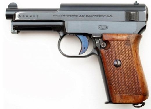 Самоубийство Маяковского оказалось случайным выстрелом Самоубийство Маяковского оказалось случайным выстрелом