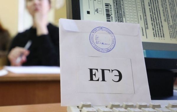 В России могут перенести ЕГЭ в 2020 году из-за коронавируса