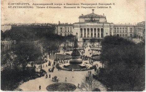 Как возводили РГО - Русское географическое общество