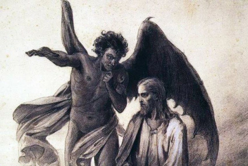 Что укрепляет глобальную господствующую античеловечную концепцию?